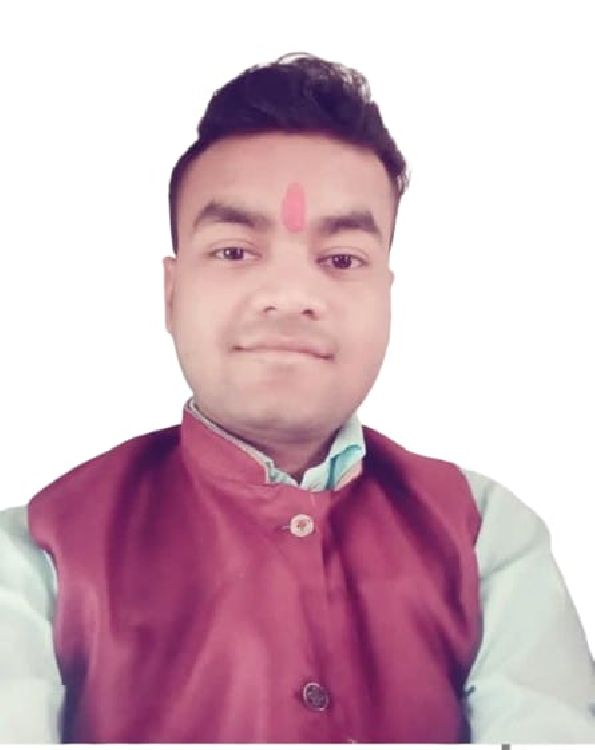 team Image
